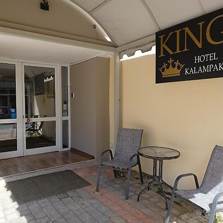 Hotel King Kalampáka Luaran gambar